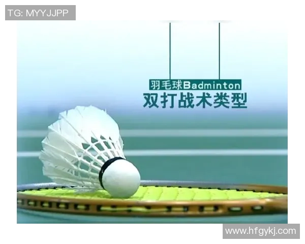 专访羽毛球名将周军深度剖析成功背后的秘诀与心路历程