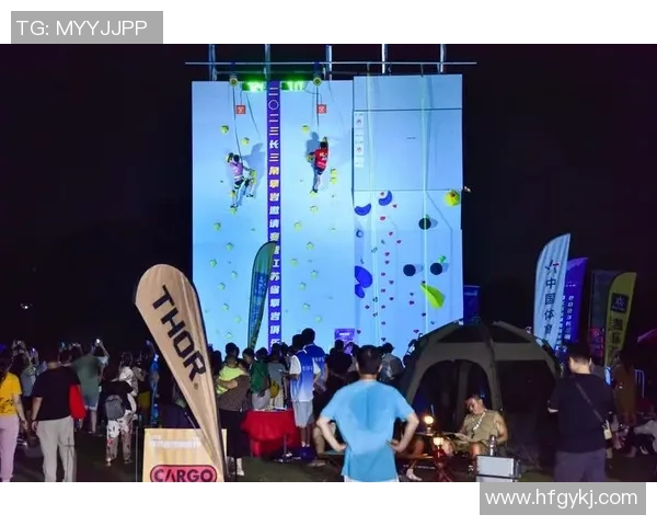 南京攀岩队心理素质引发热议背后的深层原因与影响分析