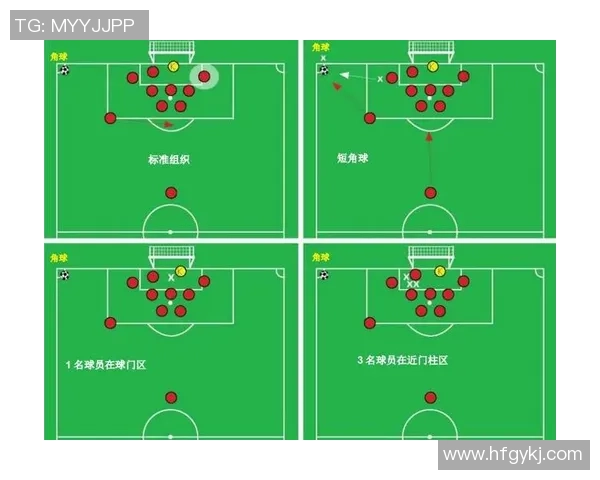 南京篮球队盯防革新探讨如何提升防守效率与团队协作能力
