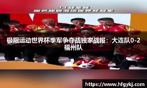 55世纪官网
