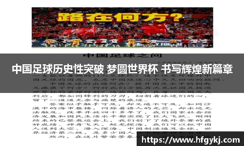 55世纪官方网站