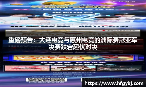 55世纪官方网站