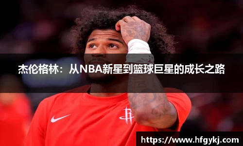 55世纪官方网站