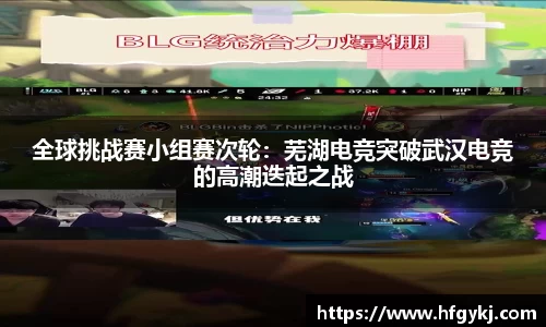 55世纪