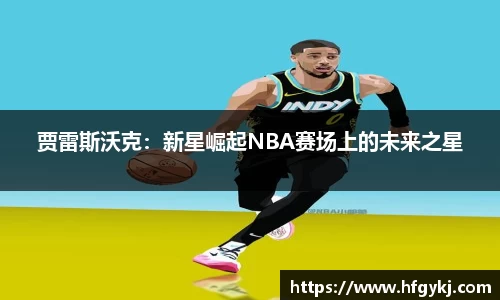 55世纪官方网站