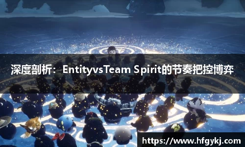 55世纪
