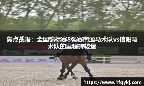 55世纪