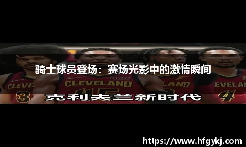 55世纪官网