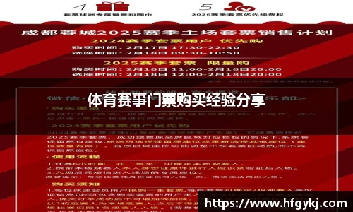 55世纪官方网站