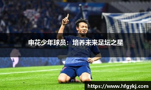 55世纪官网