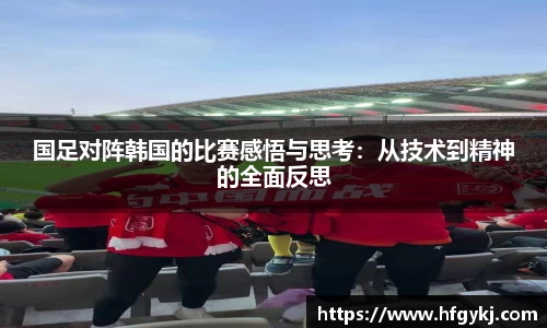 谈球吧体育