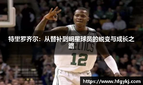 谈球吧体育