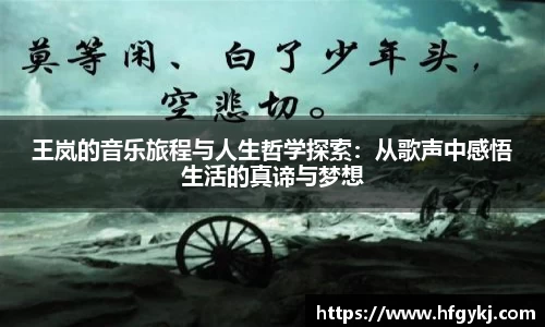 谈球吧体育