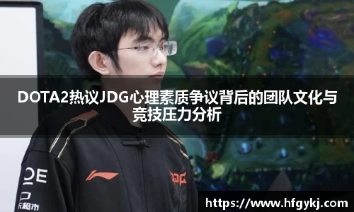 谈球吧