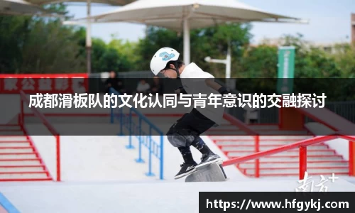 谈球吧官网